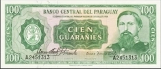 Банкнота 100 гуарани, Парагвай картинка из объявления