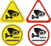 Руководитель проектов, Менеджер проектов в объявлении 1 фото Руководитель проектов, Менеджер проектов картинка из объявления