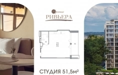 Продам 1 комнатную квартиру 51.5 м2 картинка из объявления
