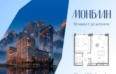 Продам 1 комнатную квартиру 62.9 м2 картинка из объявления