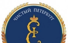 Дворник (уборщик территорий) картинка из объявления