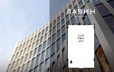 Продам коммерческую недвижимость 69.9 м2 в объявлении 10 фото Продам коммерческую недвижимость 69.9 м2 картинка из объявления