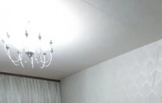 Продам 4 комнатную квартиру 119 м2 картинка из объявления