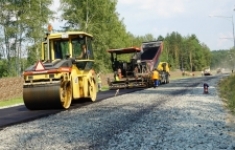 Асфальтирование в Бердске в Искитиме картинка из объявления