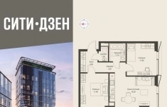 Продам 2 комнатную квартиру 55.2 м2 картинка из объявления