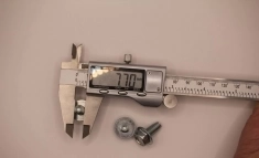 Высококачественные винты по себестоимости: 50 копеек за штуку! картинка из объявления