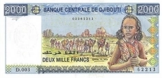 Банкнота 2000 франков. Джибути в объявлении 2 фото Банкнота 2000 франков. Джибути картинка из объявления