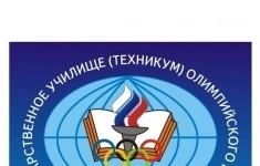Заместитель главного бухгалтера в объявлении 1 фото Заместитель главного бухгалтера картинка из объявления