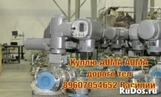 Покупаем Куплю задвижки стальные и чугунные в любом состоянии, по картинка из объявления