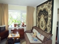 ул.Ленина 36 а в объявлении 12 фото ул.Ленина 36 а картинка из объявления