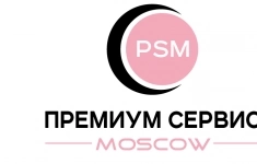 Персональный водитель в объявлении 1 фото Персональный водитель картинка из объявления