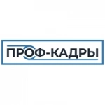 Слесарь-ремонтник в объявлении 1 фото Слесарь-ремонтник картинка из объявления