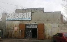 Продам коммерческую недвижимость 213.1 м2 в объявлении 10 фото Продам коммерческую недвижимость 213.1 м2 картинка из объявления