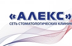 Врач стоматолог-хирург/имплантолог в объявлении 1 фото Врач стоматолог-хирург/имплантолог картинка из объявления