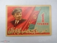 Архивные документы в объявлении 12 фото Архивные документы картинка из объявления