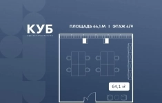 Продам коммерческую недвижимость 64.1 м2 в объявлении 10 фото Продам коммерческую недвижимость 64.1 м2 картинка из объявления