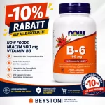 NOW Vitamin B6 Piridoxin 100 mg – 250 таблеток картинка из объявления