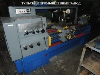 Ремонт токарных станков в Туле и Москве. Продажа токарных станков в объявлении 1 фото Ремонт токарных станков в Туле и Москве. Продажа токарных станков картинка из объявления
