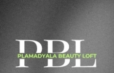 Администратор в салон красоты картинка из объявления