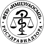 Требуется Лаборант в микробиологическую лабораторию картинка из объявления