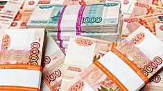 Кредиты Селлерам по РФ! Банковский кредит в объявлении 1 фото Кредиты Селлерам по РФ! Банковский кредит картинка из объявления