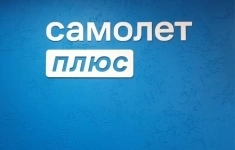 Менеджер по продаже недвижимости картинка из объявления