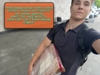 Ремонт варочных панелей картинка из объявления