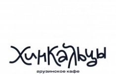 Повар в объявлении 1 фото Повар картинка из объявления