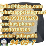 94-09-7 Benzocaine в объявлении 1 фото 94-09-7 Benzocaine картинка из объявления