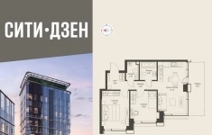 Продам 2 комнатную квартиру 57.9 м2 в объявлении 10 фото Продам 2 комнатную квартиру 57.9 м2 картинка из объявления