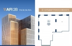 Продам коммерческую недвижимость 176 м2 в объявлении 10 фото Продам коммерческую недвижимость 176 м2 картинка из объявления