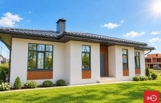 Продам коттедж 130 м2 в объявлении 9 фото Продам коттедж 130 м2 картинка из объявления