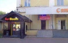 Сдам коммерческую недвижимость 72 м2 в объявлении 10 фото Сдам коммерческую недвижимость 72 м2 картинка из объявления