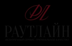 Грузчик разнорабочий картинка из объявления