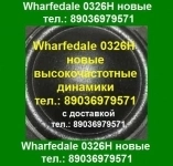 Wharfedale 0326H оригинальные ВЧ динамики твитеры пищалки в объявлении 1 фото Wharfedale 0326H оригинальные ВЧ динамики твитеры пищалки картинка из объявления