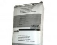 Ионообменная смола Lewatit (Леватит) C 249 NS картинка из объявления