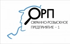 Охранник 6 разряда (Областная больница№ 2) картинка из объявления