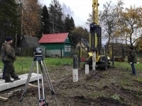 Инженерные изыскания картинка из объявления