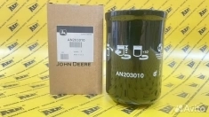 Фильтр гидравлический JOHN DEERE AN203010 картинка из объявления