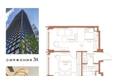 Продам 1 комнатную квартиру 37.8 м2 картинка из объявления