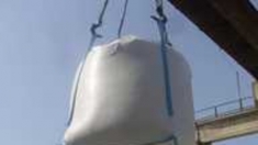 Известь негашеная картинка из объявления