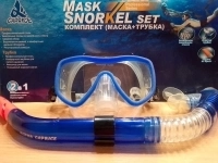 Набор для плавания Alpha Caprice MS-1327S40. в объявлении 5 фото Набор для плавания Alpha Caprice MS-1327S40. картинка из объявления