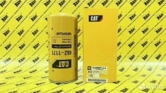 Фильтр масляный CATERPILLAR 462-1171 в объявлении 7 фото Фильтр масляный CATERPILLAR 462-1171 картинка из объявления
