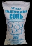 Соль таблетированная в объявлении 4 фото Соль таблетированная картинка из объявления