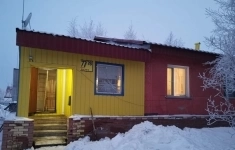 Продам 4 комнатную квартиру 91.5 м2 картинка из объявления