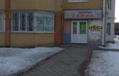 Сдам коммерческую недвижимость 88.4 м2 в объявлении 10 фото Сдам коммерческую недвижимость 88.4 м2 картинка из объявления