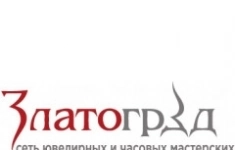 Ювелир в объявлении 1 фото Ювелир картинка из объявления