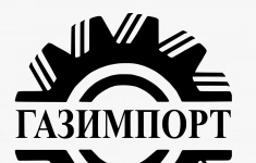 Автомеханик картинка из объявления