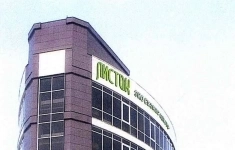 Сдам коммерческую недвижимость 70 м2 картинка из объявления