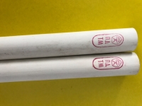 Трубка огнеупорная шамотная НТ-068 картинка из объявления